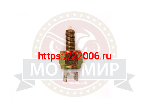 Лягушка переднего тормоза Минск, Восход, Муравей, Урал, Буран 13.3702  1007328400001