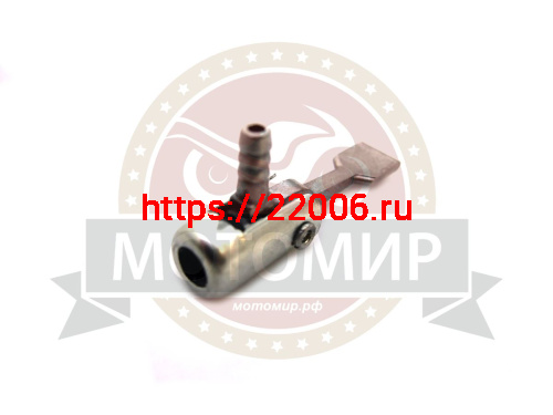 Наконечник насоса ЖЕЛЕЗНЫЙ BEE PUMP A3 (БИ-ПАМП) Наконечник насоса ЖЕЛЕЗНЫЙ BEE PUMP A3 (БИ-ПАМП)