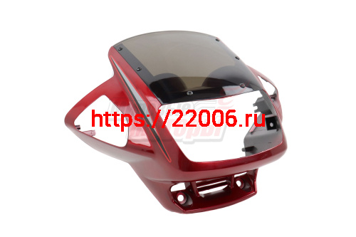 Облицовка фары YBR125 в сборе с ветровым щитком Облицовка фары YBR125 в сборе с ветровым щитком
