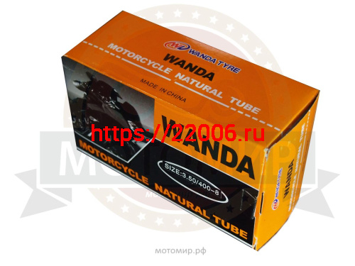 Камера 16" 2.75-16 Восход, бутил (фирм.качество),, картон.короб,, вентильТR4, WANDA