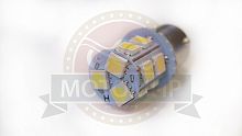 Лампа светодиодная (LED) 12V  (BA15S)  10W (R10)
