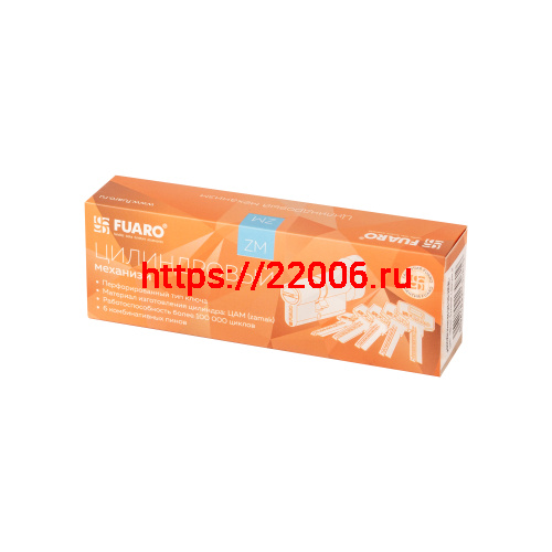Цилиндровый Fuaro (Фуаро) механизм (200 ZM/90) 2000ZM Knob 90 (50+10+30) BL-24 черный 5Key с вертушкой фото 2