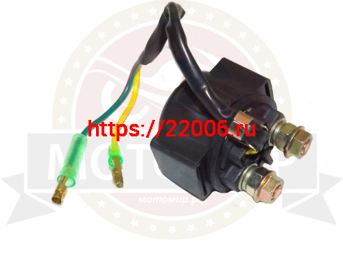 Реле стартера, 2х контакт., под углом, прямые, Jordan EVO (НАБОР) Реле стартера, 2х контакт., под углом, прямые, Jordan EVO (НАБОР)