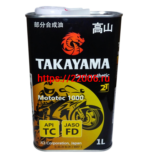 Масло TAKAYAMA MOTOTEK 1000, 2T 10W40 TC FD п/синт, 1 литр 605570 Масло TAKAYAMA MOTOTEK 1000, 2T 10W40 TC FD п/синт, 1 литр 605570