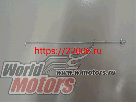 Тяга тормоза в сборе YBR125 Тяга тормоза в сборе YBR125