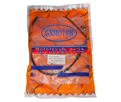 Трос газа L-790мм, ход-100мм, Шторм Нитро М10 загнутый