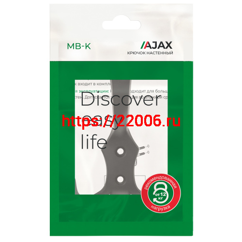 Крючок Ajax (Аякс) настенный MB-K-003 BN черный никель фото 3