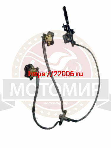 Гидравлика передняя в сборе Детский АТВ50, МиниTERMIT (L-1080mm, 1 поршень, 2 суппорта) Гидравлика передняя в сборе Детский АТВ50, МиниTERMIT (L-1080mm, 1 поршень, 2 суппорта)