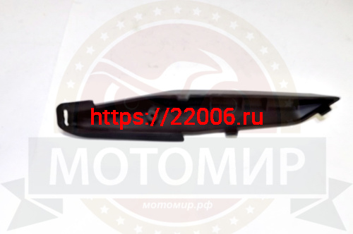 Молдинг правый Шторм фото 2 Молдинг правый Шторм фото 2