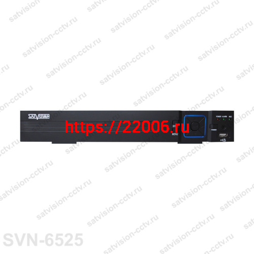 SVN-6525 Сетевой видеорегистратор (4шт/к)