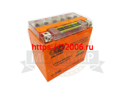 Аккумулятор 12В 14 А/ч  UTX14-BS iGEL, OUTDO   (151х88х147) прямая пол.