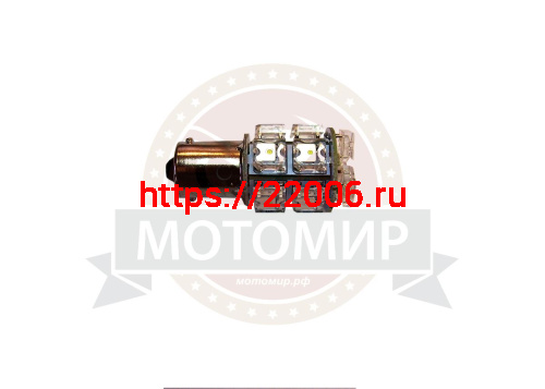 Лампа светодиодная (LED) 12V  T15  (ВА15S) 13SMD 1.3Вт 1156 Super-Flux  белая фото 2