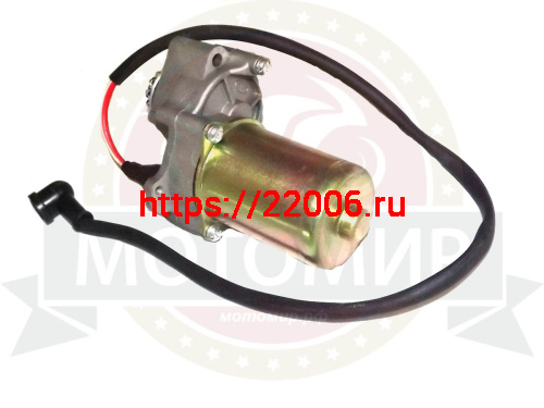 Электростартер 1P56 FMJ YX140 (200D000LBX) (НАБОР) фото 2 Электростартер 1P56 FMJ YX140 (200D000LBX) (НАБОР) фото 2