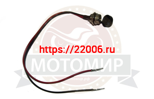 Разъем зарядки ATV NITRO, ORION (HB-ATV-002-141) фото 2 Разъем зарядки ATV NITRO, ORION (HB-ATV-002-141) фото 2