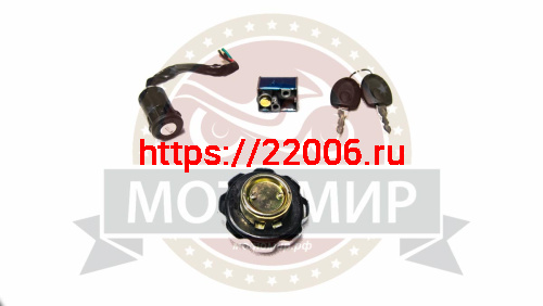 Набор замков + ключи "VEGA" фото 2