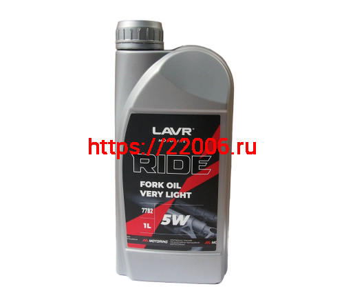 Масло LAVR Вилочное RIDE Fork oil 5W LAVR MOTO, полусинт.1 литр / Ln7782