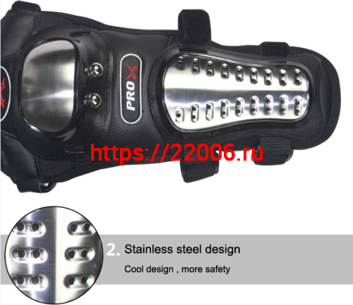 Наколенники+налокотники RIDING TRIBE HX-P15 фото 3