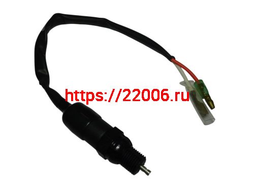 Датчик стоп-сигнала TVS HLX 150 в сборе (N3160250) фото 2 Датчик стоп-сигнала TVS HLX 150 в сборе (N3160250) фото 2