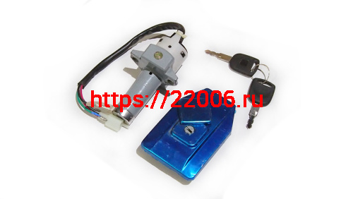 Замок зажигания трицикл АЯКС-030/035 (+крышка бен.) (S-R35K000) Замок зажигания трицикл АЯКС-030/035 (+крышка бен.) (S-R35K000)