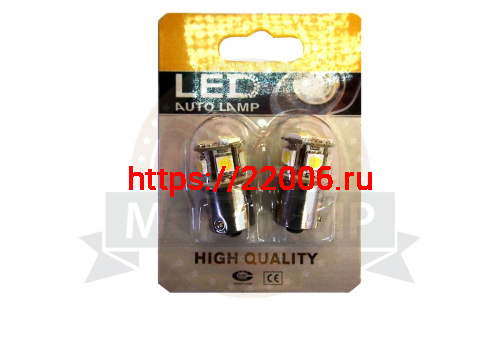 Лампа светодиодная (LED) 12V T15 (ВА15S) 8SMD 1.92Вт 1156 чип 5050 фото 3 Лампа светодиодная (LED) 12V T15 (ВА15S) 8SMD 1.92Вт 1156 чип 5050 фото 3