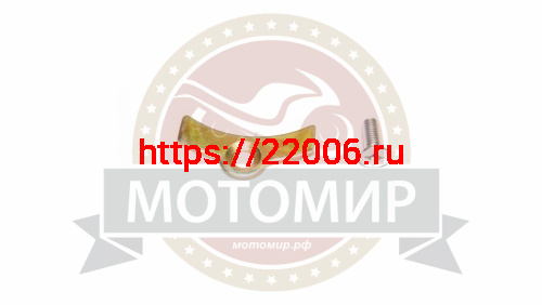 Планка ограничителя СВ250 (СВ125) оси коромысла Планка ограничителя СВ250 (СВ125) оси коромысла