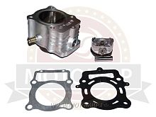 Цилиндр в сборе с поршнем CG250 см3 67,00мм HW167MM жидк. охл., Аякс250, палец 16мм