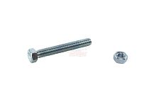 Болт регулятора приводной цепи с гайкой RIZEE PH08K,PH09B (M8*60)