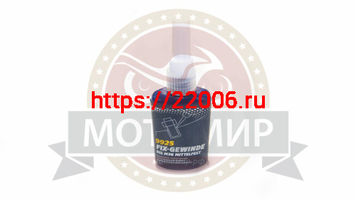 Фиксатор резьбы долговремменный MANNOL Fix-Genwinde hochfest 50 ml. Фиксатор резьбы долговремменный MANNOL Fix-Genwinde hochfest 50 ml.