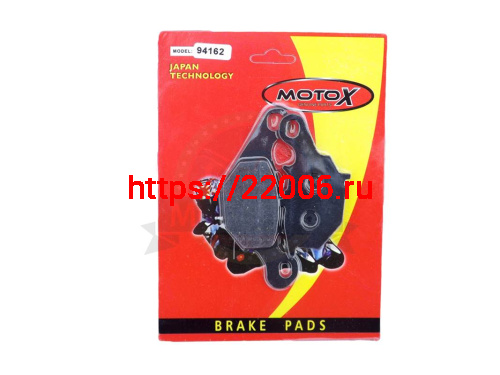 Колодки тормозные дисковые Suzuki AD110 (lets AZ 50) Yamaha Jog (SA-16) (пара) Колодки тормозные дисковые Suzuki AD110 (lets AZ 50) Yamaha Jog (SA-16) (пара)