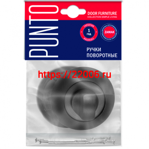 Ручка Punto (Пунто) поворотная BK6.R.ZR54 (BK6 ZR) SN/CP-3 матовый никель/хром фото 2