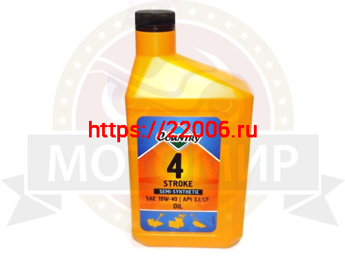 Масло COUNTRY 4Т 10W40 SJ/CF (1л) п/синт ST-504 для мотоблоков, мини-тракторов, снегоуборочной и про Масло COUNTRY 4Т 10W40 SJ/CF (1л) п/синт ST-504 для мотоблоков, мини-тракторов, снегоуборочной и про