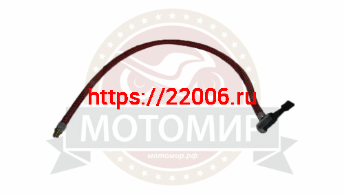 Шланг насоса с наконечником (компл) BEE PUMP В1+А2 (БИ-ПАМП)