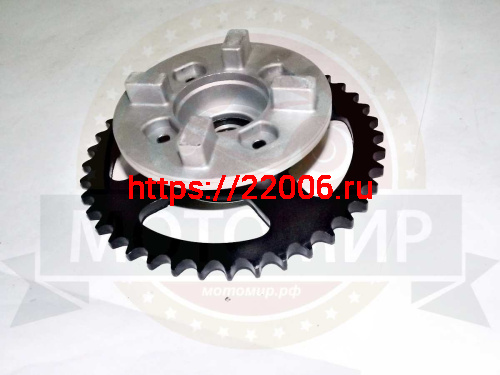 Звезда 41 зуб. (428) цепи, задняя COLT в сборое с основанием (54270158) (НАБОР) фото 3 Звезда 41 зуб. (428) цепи, задняя COLT в сборое с основанием (54270158) (НАБОР) фото 3