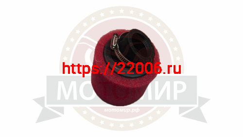 Фильтр воздушный нулевого сопротивления поролон, ЦИЛИНДР (d=38 мм), (под углом 45 гр.)