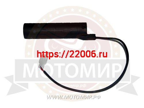 Ручка руля КС90-04-04 с подогревом