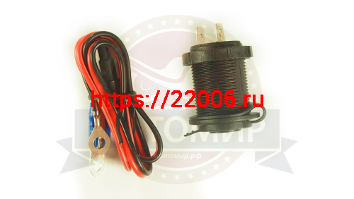 Прикуриватель универсальный, гнезво 12В + 2 провода с ушками Прикуриватель универсальный, гнезво 12В + 2 провода с ушками