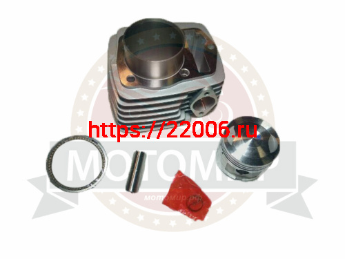Цилиндр в сборе с поршнем CB150 см3 62,0 мм (162FMJ) Сenturion (H97мм, h68мм, палец 15мм) Цилиндр в сборе с поршнем CB150 см3 62,0 мм (162FMJ) Сenturion (H97мм, h68мм, палец 15мм)