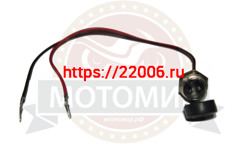 Разъем зарядки ATV NITRO, ORION (HB-ATV-002-141) Разъем зарядки ATV NITRO, ORION (HB-ATV-002-141)