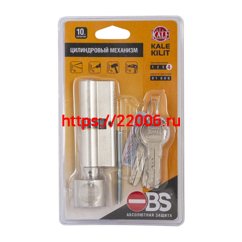 Цилиндровый механизм Kale kilit (Кале килит) с вертушкой 164 OBS SCE/110 (40+10+60) mm никель 5 кл. фото 2