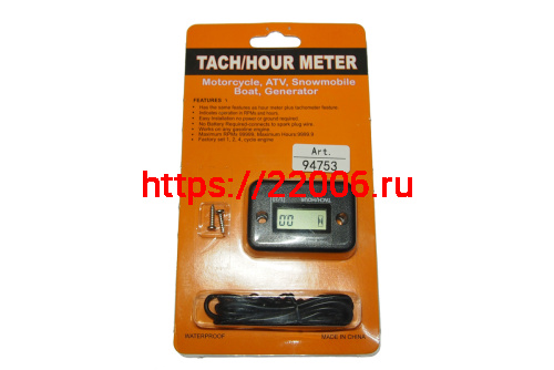 Счетчик моточасов/Тахометр водонепроницаемый для 4х-тактных двигателей, мини фото 2 Счетчик моточасов/Тахометр водонепроницаемый для 4х-тактных двигателей, мини фото 2