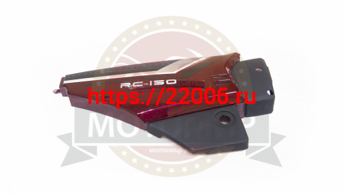 Крышка боковая правая  RACER RC150-23A TOURIST PC31C070 фото 2