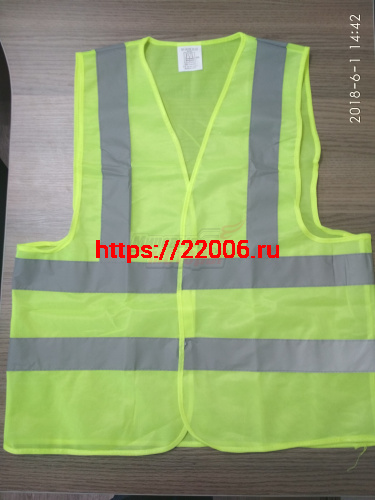 Жилет световозвращающий дешевый 80гр/м2 (4 полосы)