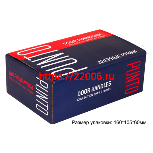 Ручка Punto (Пунто) раздельная R.TL54.LOGICA 180mm SN/CP-3 мат. никель/хром 8x180мм M4(12х90х50) фото 3