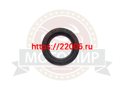 Сальник Восход вторичного вала 106701 Сальник Восход вторичного вала 106701