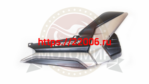 Облицовка боковая правая Racer RC250CK-N Fighter R92C070 Облицовка боковая правая Racer RC250CK-N Fighter R92C070