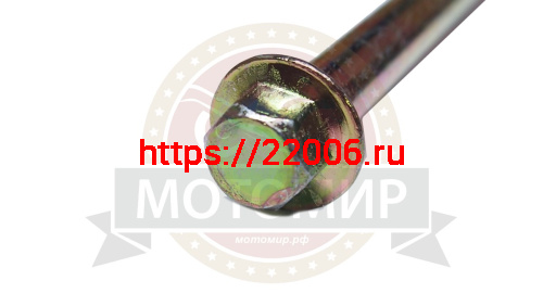 Ось переднего колеса (М12*1.25мм*220мм) скутер CITY в сборе с гайкой и втулкой (065) фото 3