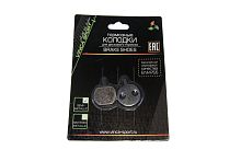 Колодки тормозные на дисковый тормоз "пятачок" EHPD 01 (VB 133)