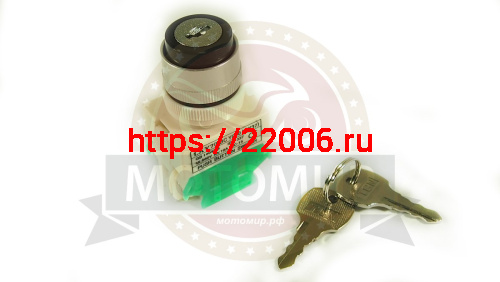 Переключатель режимов ATV NITRO, ORION (HB-ATV-002-127)