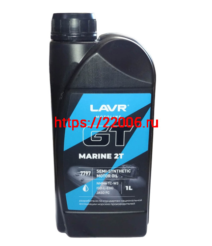 Масло LAVR MOTO GT MARINE для 2Т двиг., TC-W3 п/синт. 1литр. (Ln7797) лодочные моторы Масло LAVR MOTO GT MARINE для 2Т двиг., TC-W3 п/синт. 1литр. (Ln7797) лодочные моторы