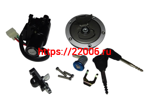 Замок зажигания HIRO 250 (+ бензобака+ седла) (T2BJ010000A00100) Замок зажигания HIRO 250 (+ бензобака+ седла) (T2BJ010000A00100)
